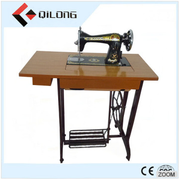 Sewing machine household sewing machine NOT BUTTERFLY brand