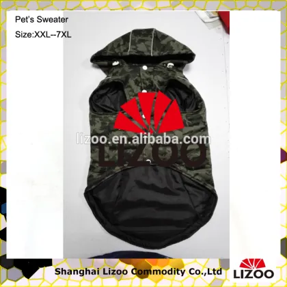 Oversized Pet Clothing Camouflage Color