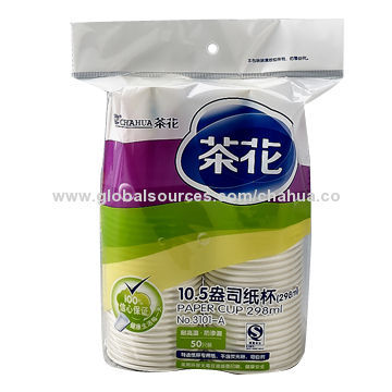 Disposable Paper Cups, Stackable and Eco-friendly for Picnic and Buffet Use, 285mL