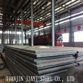 High Wear Resistant Steel