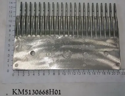 KM5130668H01 Aluminum Comb for KONE Escalators