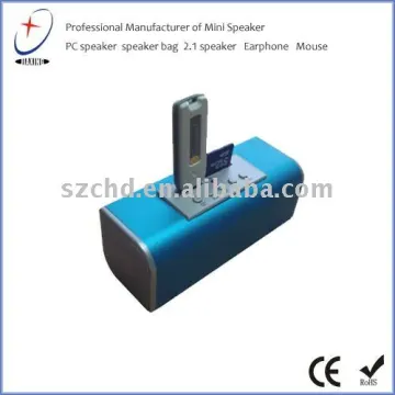 hot gadgets promotional mini portable docking speaker