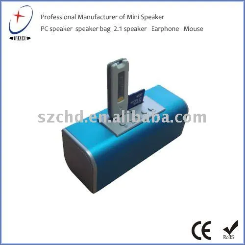 hot gadgets promotional mini portable docking speaker