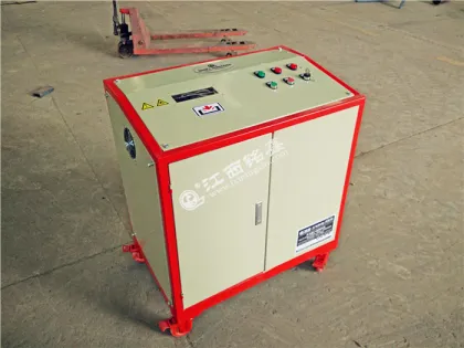 Hard Disk Shredder for Data Destruction