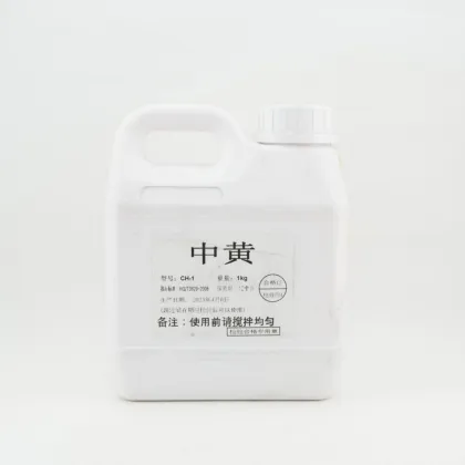 Safety yellow spray paint