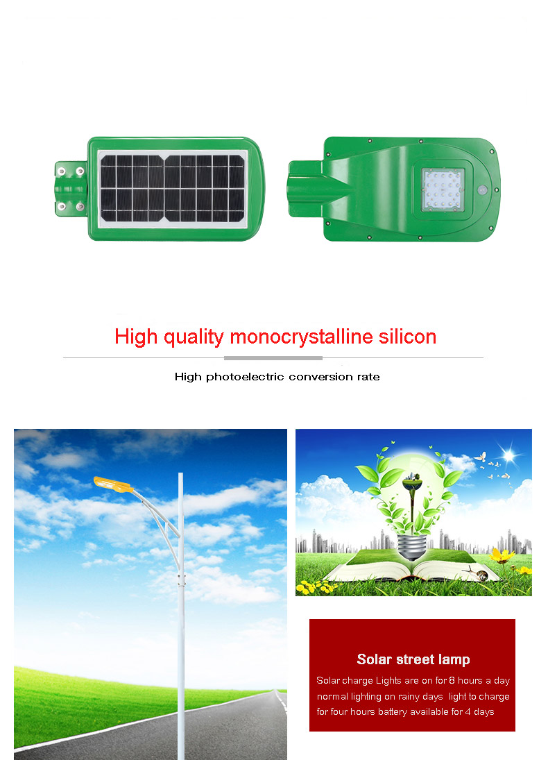 Solar Power Led Street Lamp