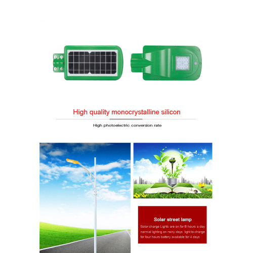 all in one led solar power street lamps
