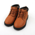 High Top Kids Winter Warm Brown Baby Shoes