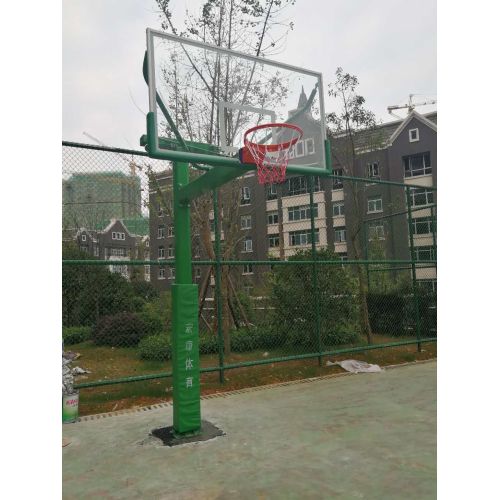 Adjustable Basketball Stand Sale