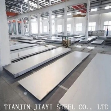 1070 0.3mm Aluminum Plate