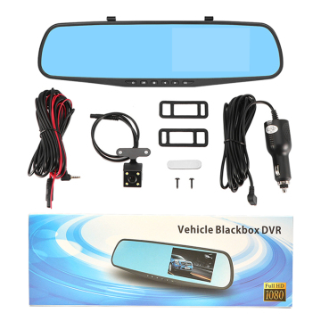 4.3 Inch IPS Screen 1080P Night Vision Car Dash Cam DVR