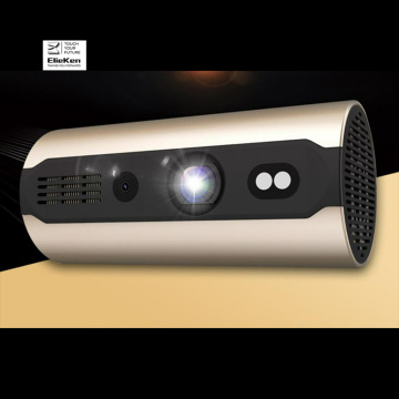 Advertising Projector for Indoor Interactive Projection