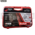 121pcs Mechanic's Tool Set Kit