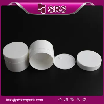 SRS free sample white cosmetic jars , 5g 8g 15g white PP cosmetic mini plastic containers