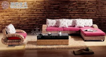 indoor sofa ,bedroom sofa