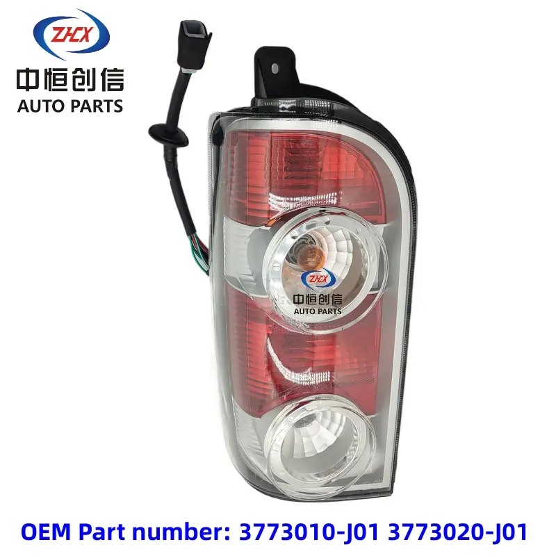 Πίσω λάμπα άλλες μάρκες για Changan CM10_ 副本