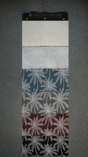 SS2020 jacquard fabric in this season