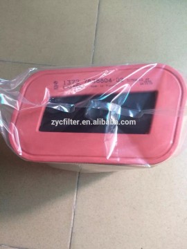 NEW ITEM OF AIR FILTER FOR 2016 OEM NO.1372 7838804-02