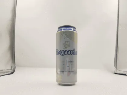 Hoegaarden 500ml has a strong malt flavor