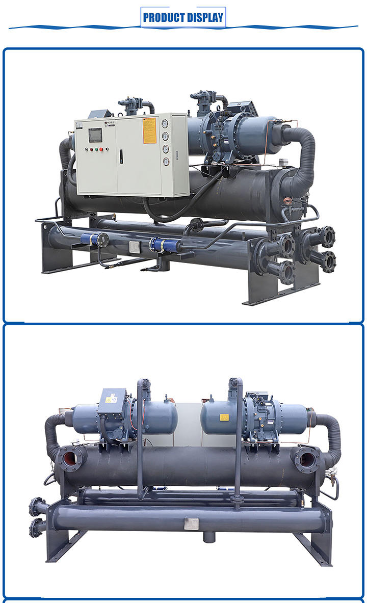 Water cooled screw twin head chiller