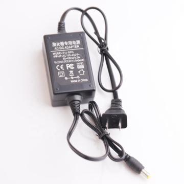 DC3V Power Adapter for Laser Module
