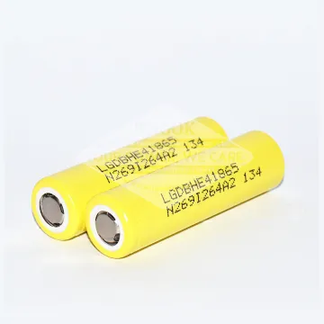 Lg he4 2500mAh 3.7v 18650 Li-ion Battery