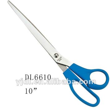 กรรไกรเย็บผ้าสแตนเลสขนาด 10 "