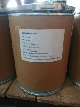 800mg Phosphate Binding Sevelamer Carbonate API