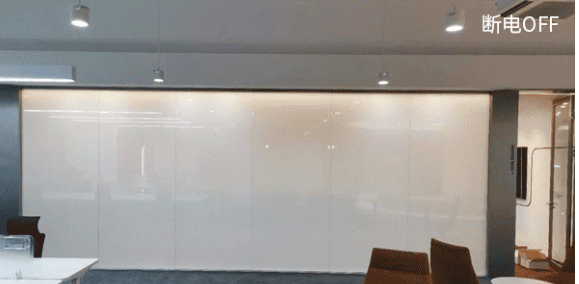 Partition Wall Dimming