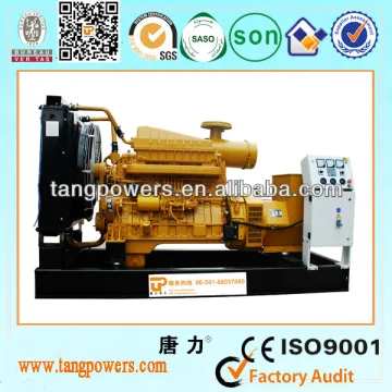 energy save diesel generators 200kva Shangchai Diesel Generator set