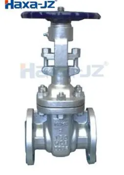 Flexible Wedge Gate Valve