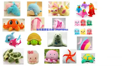 Plush toys OEM processing factory in China