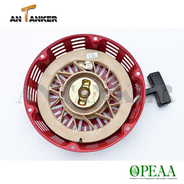 Generator parts 5.5hp Red 28400-ZH8-013YA With plastic ratchet small engine spare GX160 recoil cable