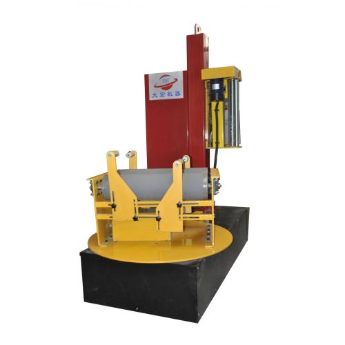 Small Wheel wrapping machine