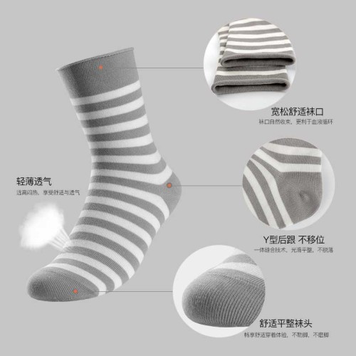 cotton spring autumn summer long tube socks