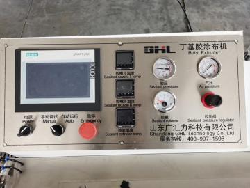 Spacer Bar Silicone Sealing Machine