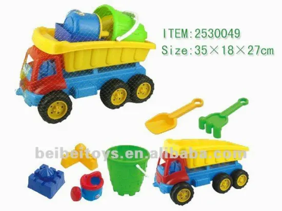 7pcs Plastic Beach Toys, Beach Playset, Beach Tool Toys