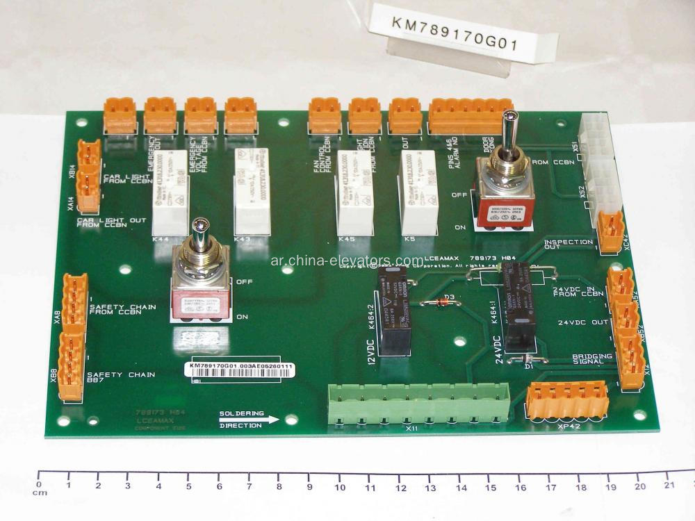 KM789170G01 KONE Elevator Lceamax Board