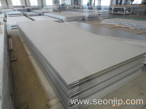 Martensitic 630/1.4542 stainless steel plate/sheet price