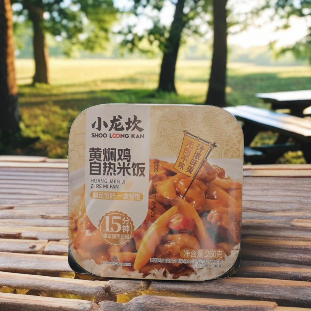 Großhandel selbstheiziger Sofortiger Reis bequemer und köstlicher Notfutter heißer Topf