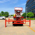 Dongfeng 45-Meter Aerial Lift Truck
