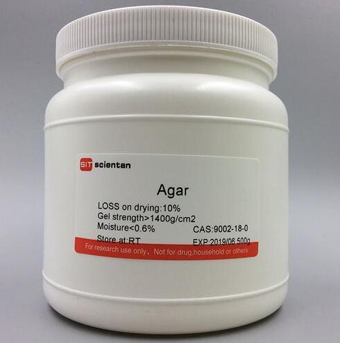 Agar