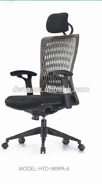 plastic office chair mechanism HYD-989PA/PB-6