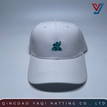 Curved Brim Embroidered Mesh Baseball Cap