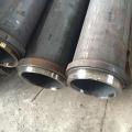 E355 seamless steel tube for concrete delivery cylinder