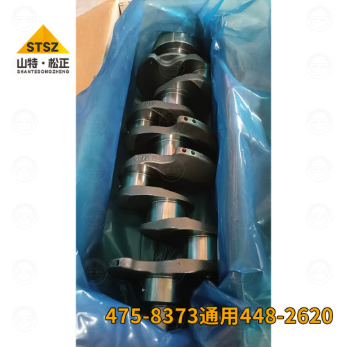 475-8373/4758373 CRANKSHAFT FOR Excavator 320D2