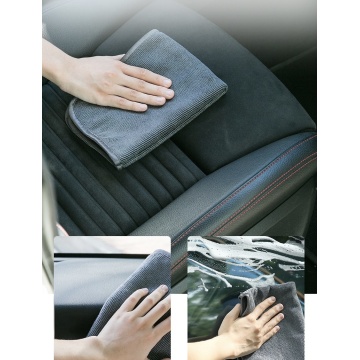 Car drying rag microfiber cleaning cloth