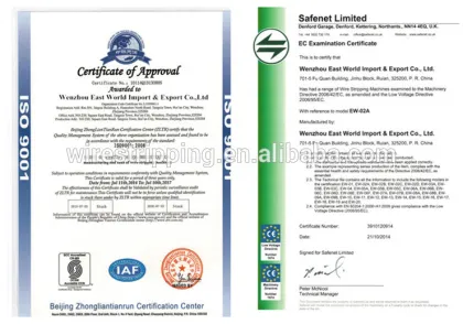 electrical cable stripper,large electric wire stripper