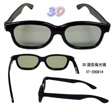 3D glasses