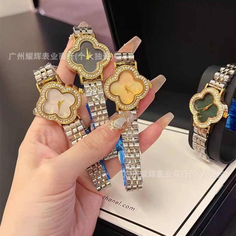 Simple Four Leaf Clover Diamond Ring Watch for Women